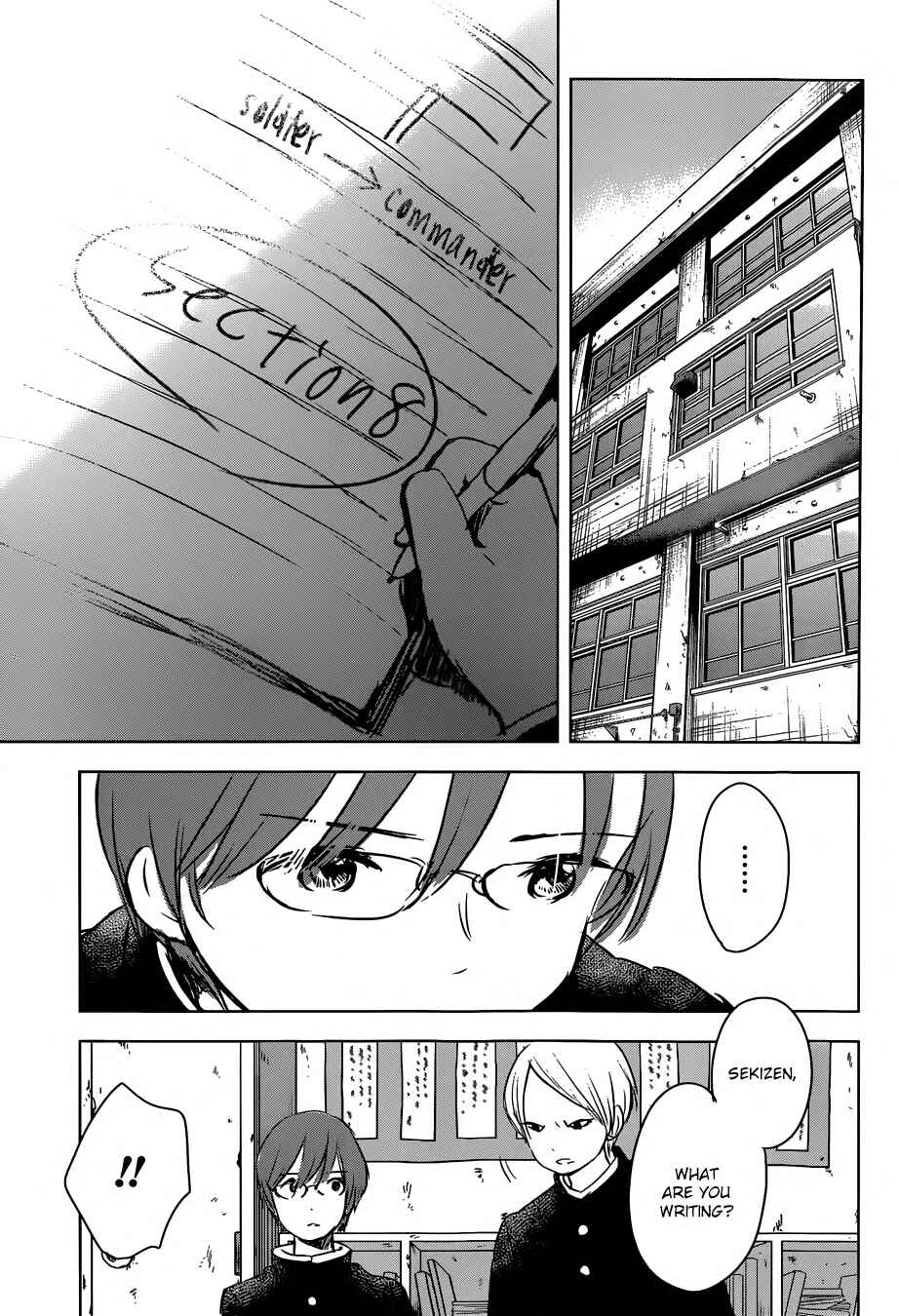 Page 17 Chapter 4 Gojikanme no Sensou - Home, Sweet Home!