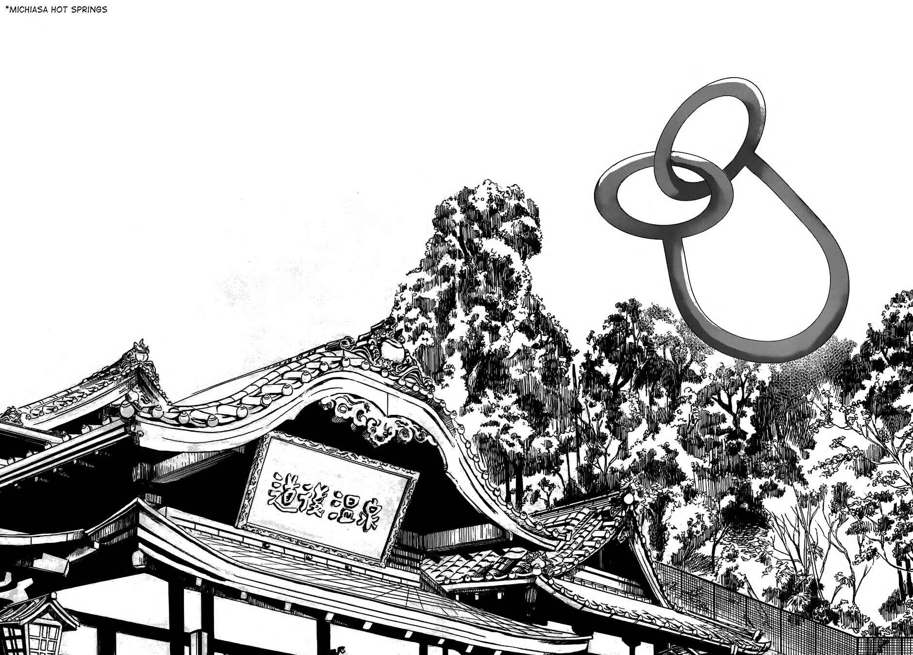 Page 26 Chapter 4 Gojikanme no Sensou - Home, Sweet Home!