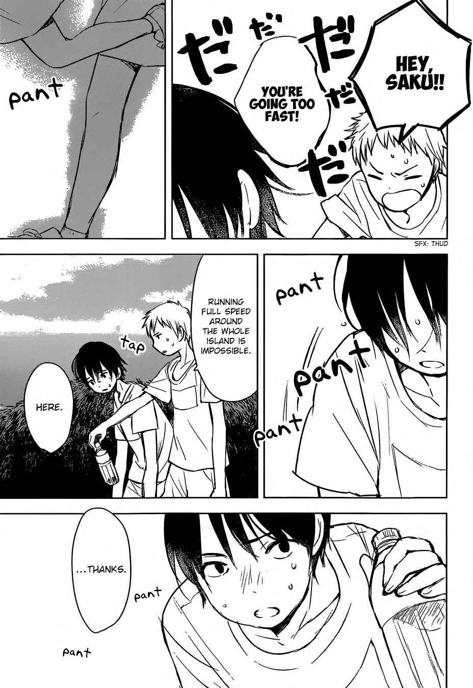 Page 5 Chapter 4 Gojikanme no Sensou - Home, Sweet Home!