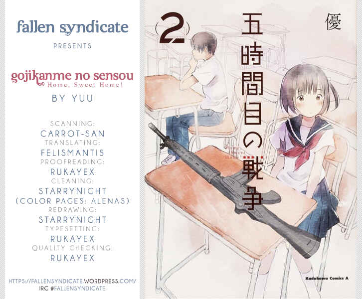 Page 1 Chapter 11 Gojikanme no Sensou - Home, Sweet Home!