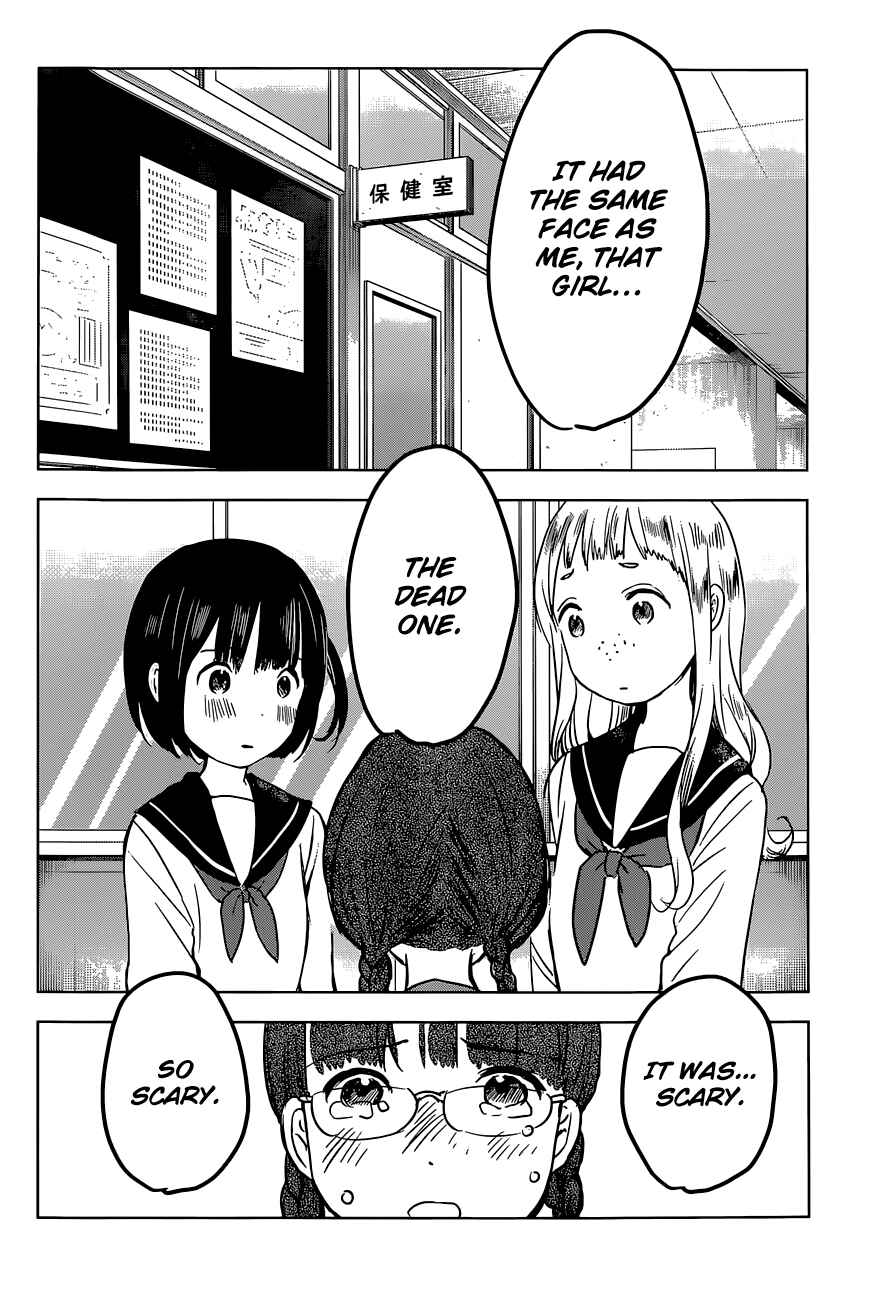 Page 10 Chapter 11 Gojikanme no Sensou - Home, Sweet Home!