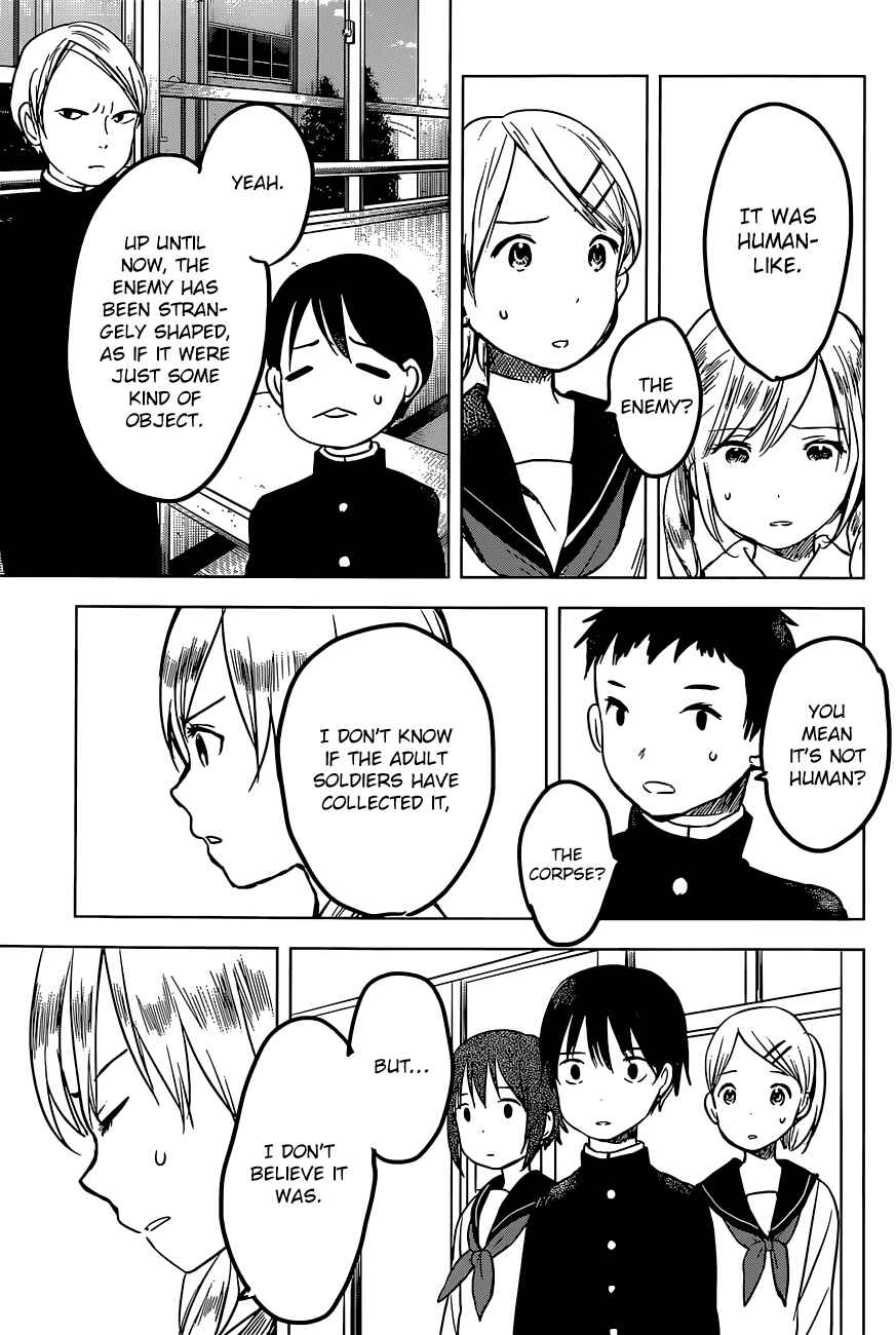 Page 7 Chapter 11 Gojikanme no Sensou - Home, Sweet Home!