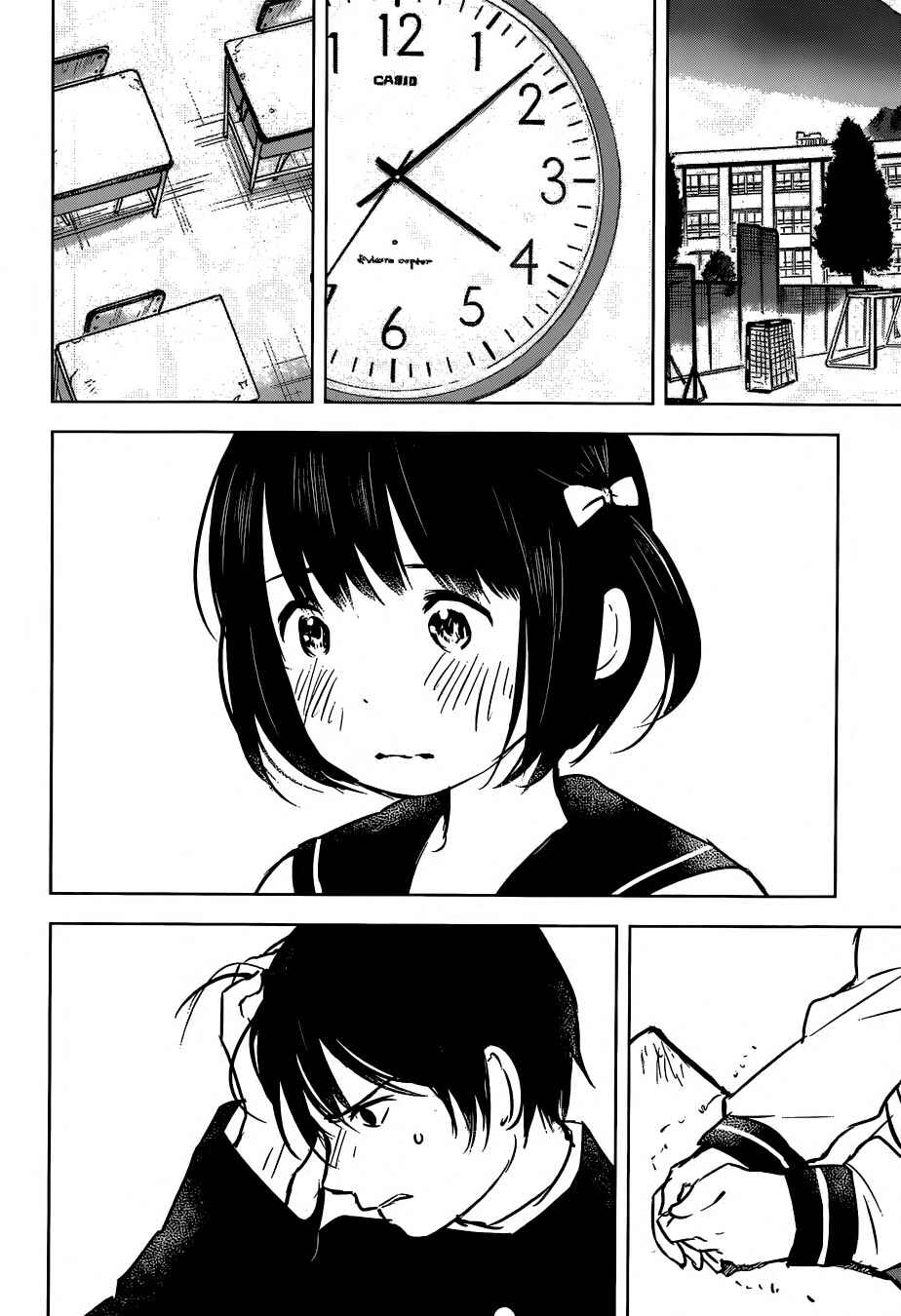 Page 10 Chapter 5 Gojikanme no Sensou - Home, Sweet Home!