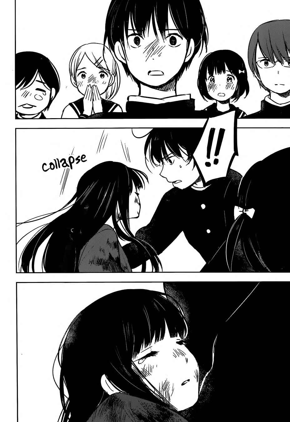 Page 14 Chapter 5 Gojikanme no Sensou - Home, Sweet Home!