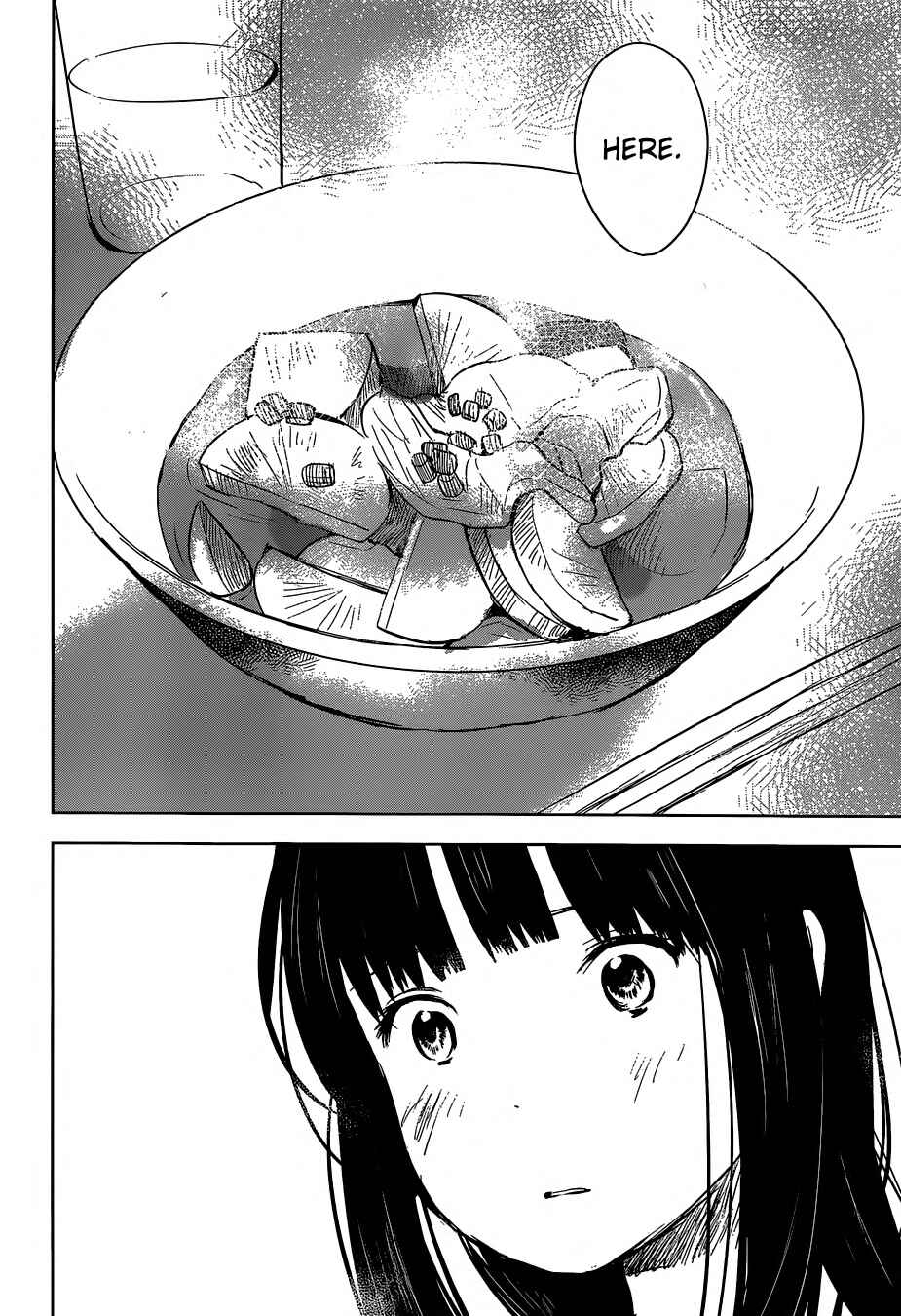 Page 20 Chapter 5 Gojikanme no Sensou - Home, Sweet Home!