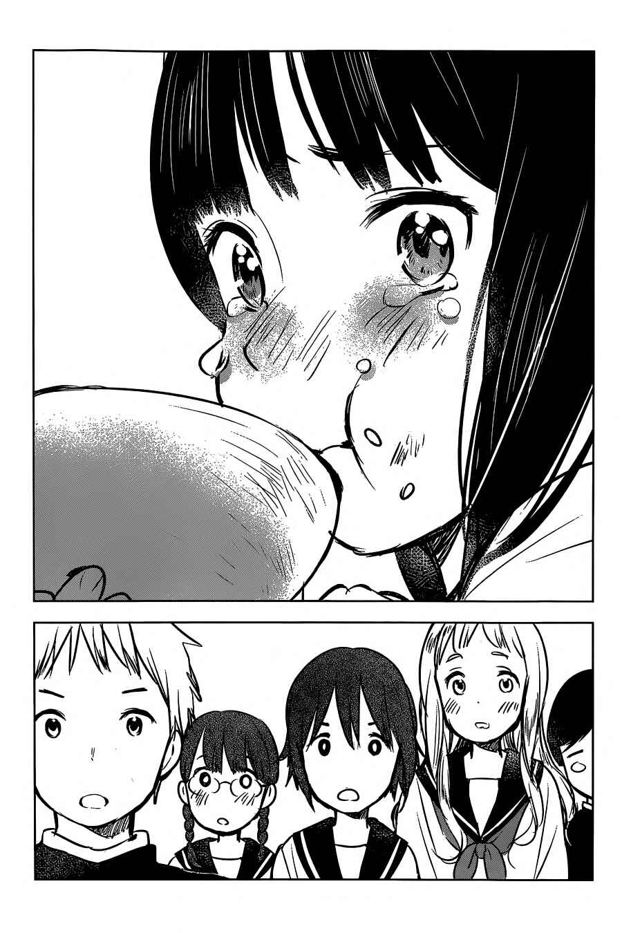 Page 26 Chapter 5 Gojikanme no Sensou - Home, Sweet Home!