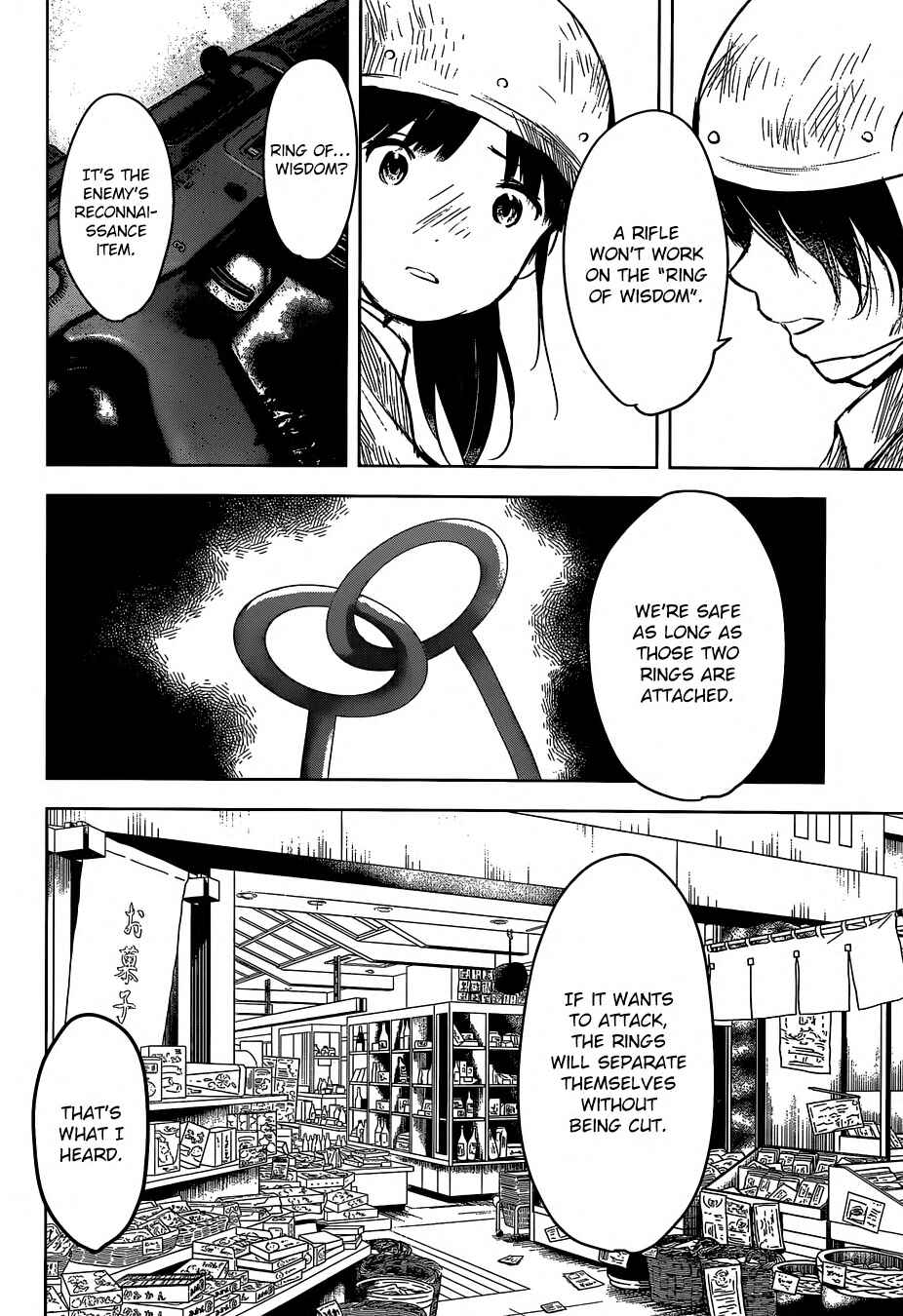 Page 4 Chapter 5 Gojikanme no Sensou - Home, Sweet Home!