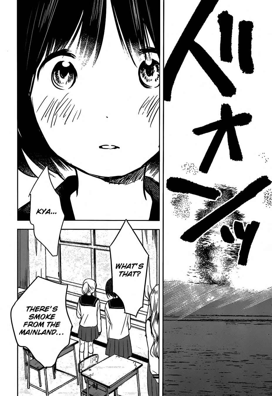 Page 8 Chapter 5 Gojikanme no Sensou - Home, Sweet Home!