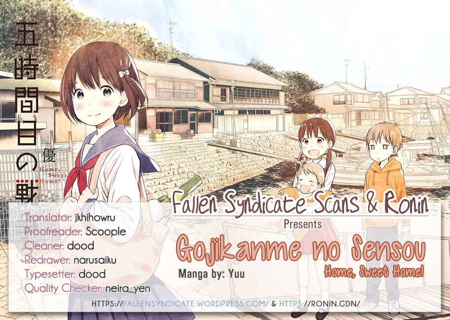 Page 1 Chapter 14 Gojikanme no Sensou - Home, Sweet Home!