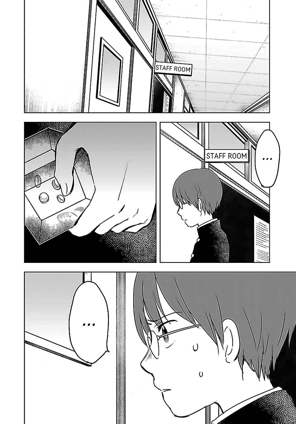 Page 11 Chapter 12 Gojikanme no Sensou - Home, Sweet Home!