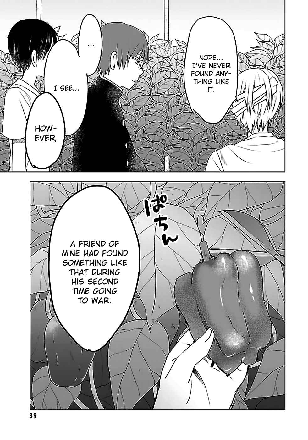 Page 18 Chapter 12 Gojikanme no Sensou - Home, Sweet Home!