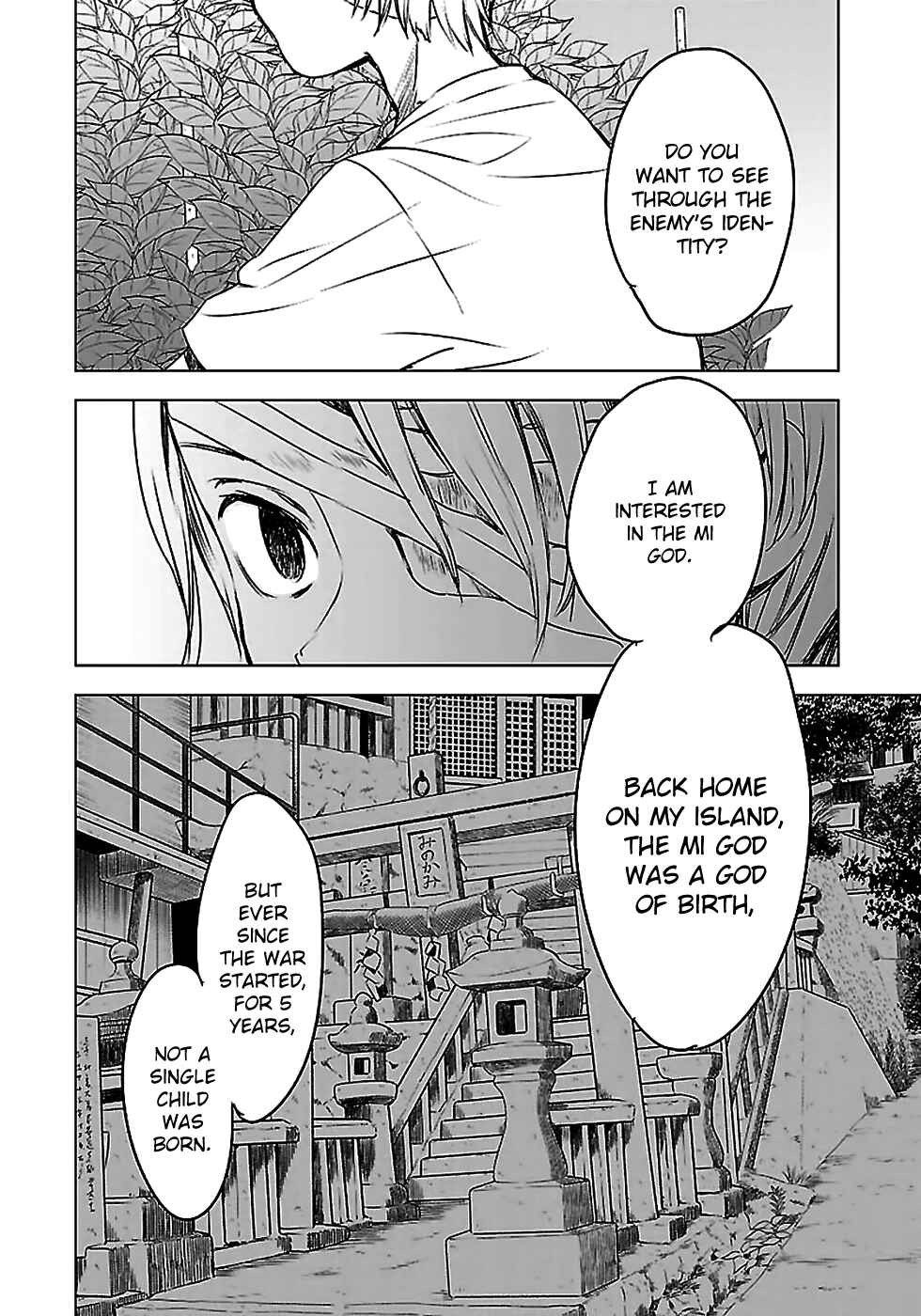 Page 21 Chapter 12 Gojikanme no Sensou - Home, Sweet Home!