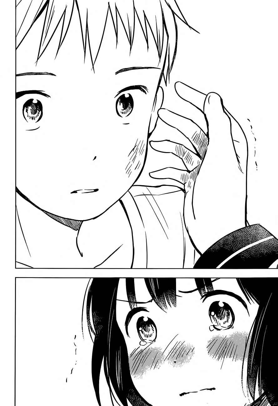 Page 16 Chapter 8 Gojikanme no Sensou - Home, Sweet Home!