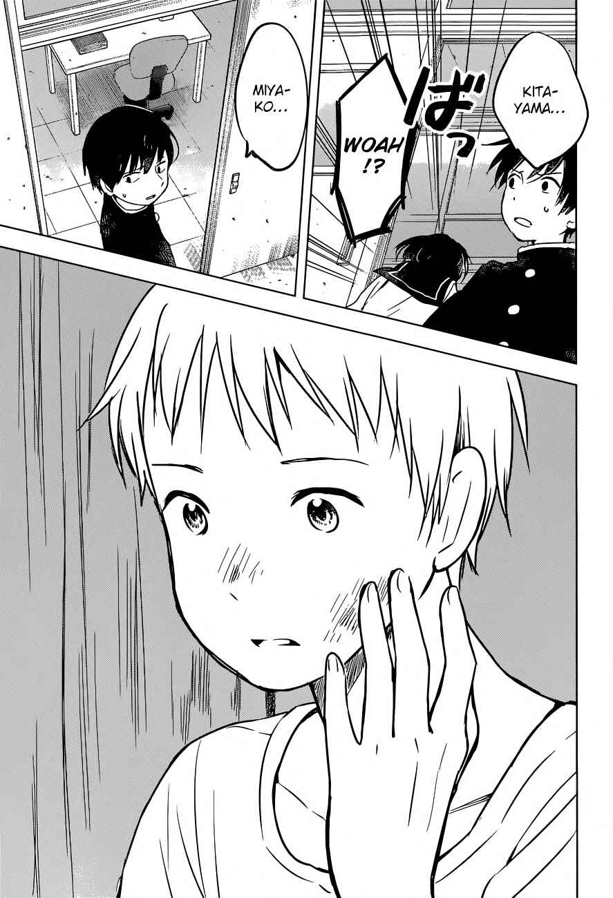 Page 17 Chapter 8 Gojikanme no Sensou - Home, Sweet Home!