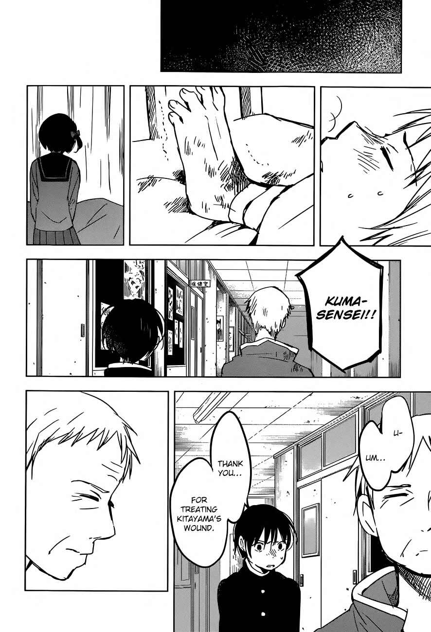 Page 8 Chapter 8 Gojikanme no Sensou - Home, Sweet Home!