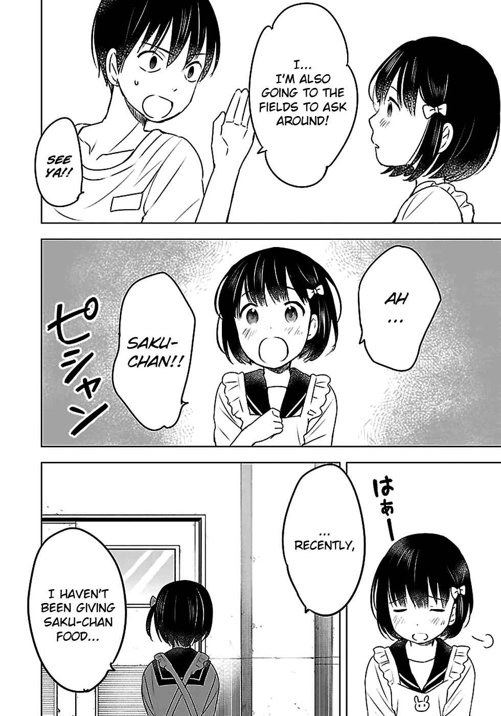 Page 19 Chapter 13 Gojikanme no Sensou - Home, Sweet Home!