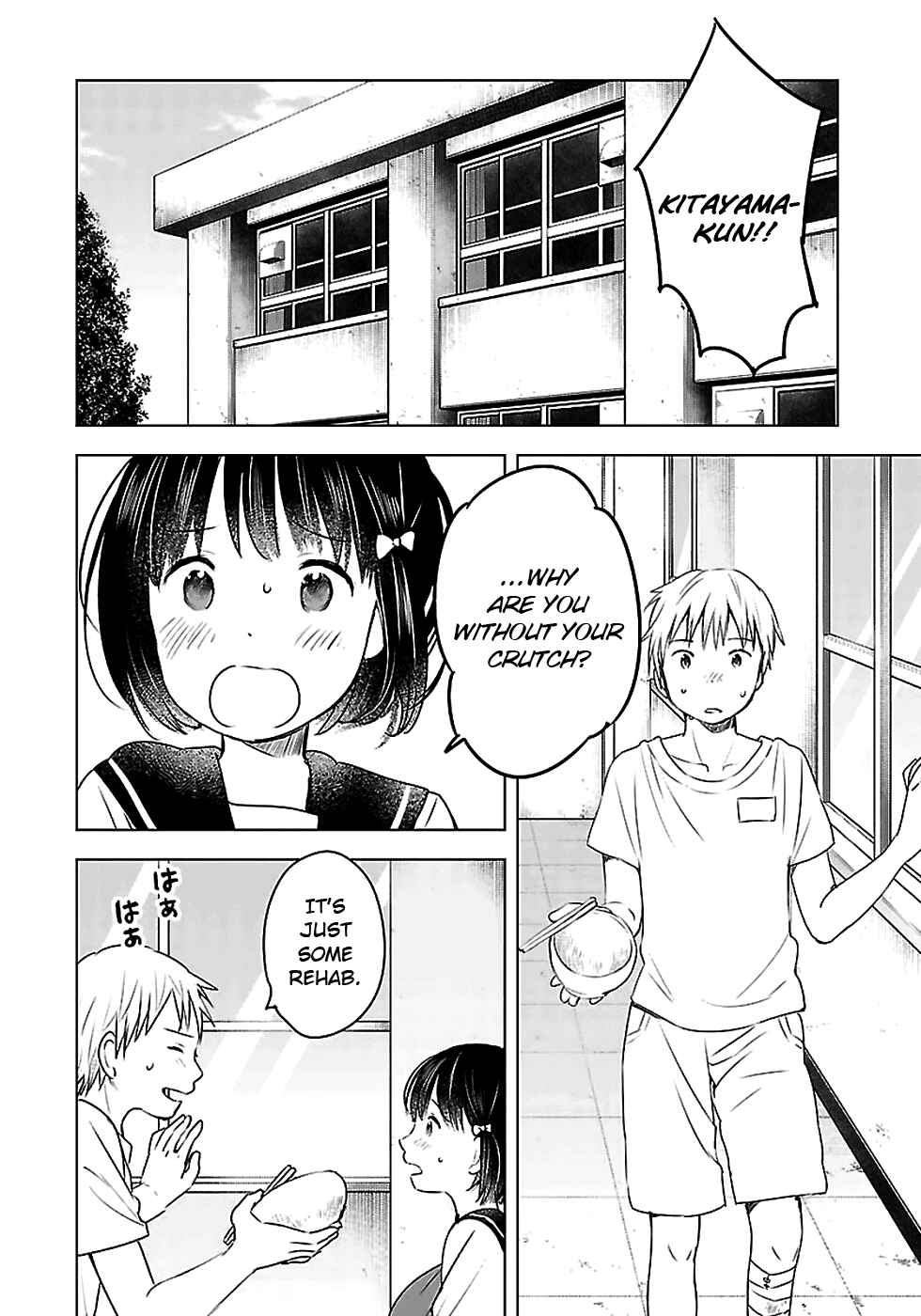 Page 7 Chapter 13 Gojikanme no Sensou - Home, Sweet Home!