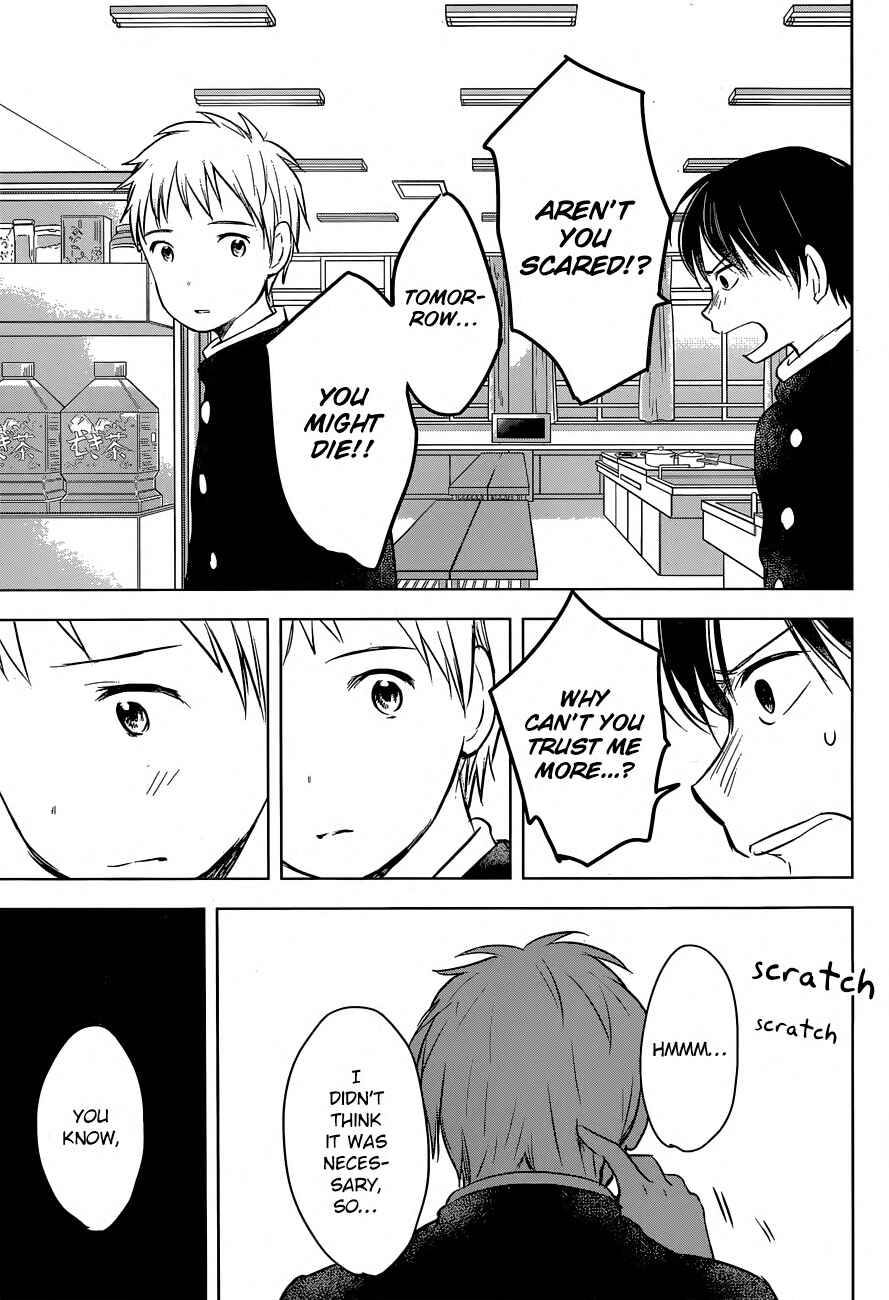 Page 15 Chapter 6 Gojikanme no Sensou - Home, Sweet Home!