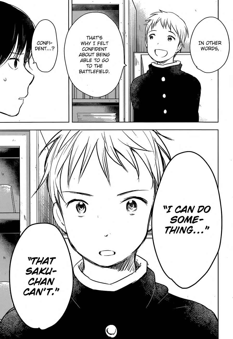Page 19 Chapter 6 Gojikanme no Sensou - Home, Sweet Home!