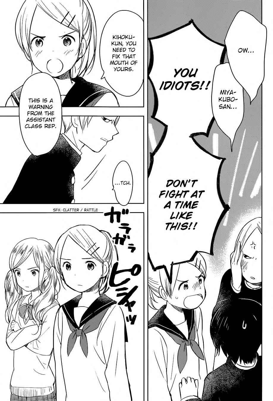 Page 11 Chapter 2 Gojikanme no Sensou - Home, Sweet Home!