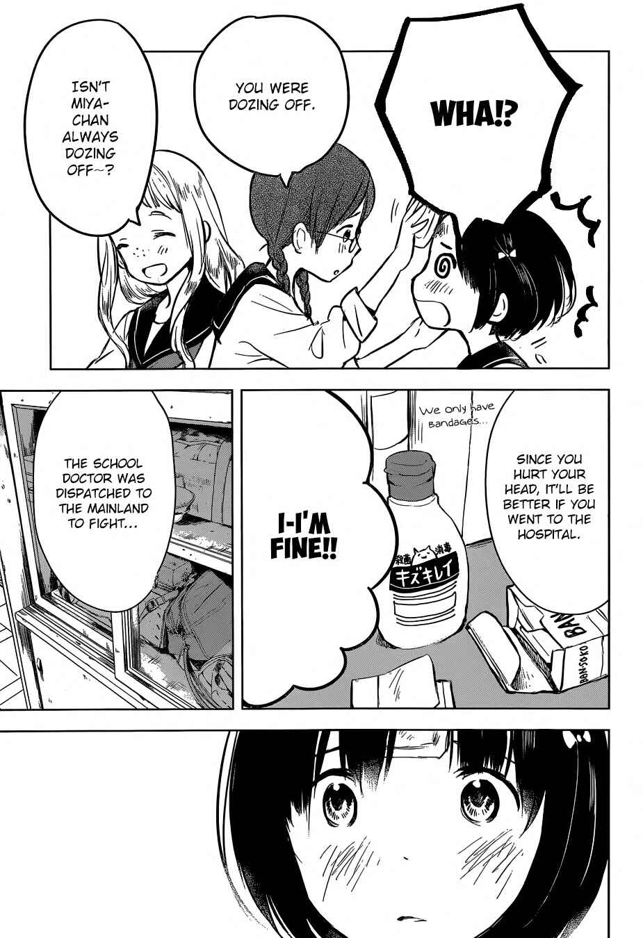 Page 19 Chapter 2 Gojikanme no Sensou - Home, Sweet Home!