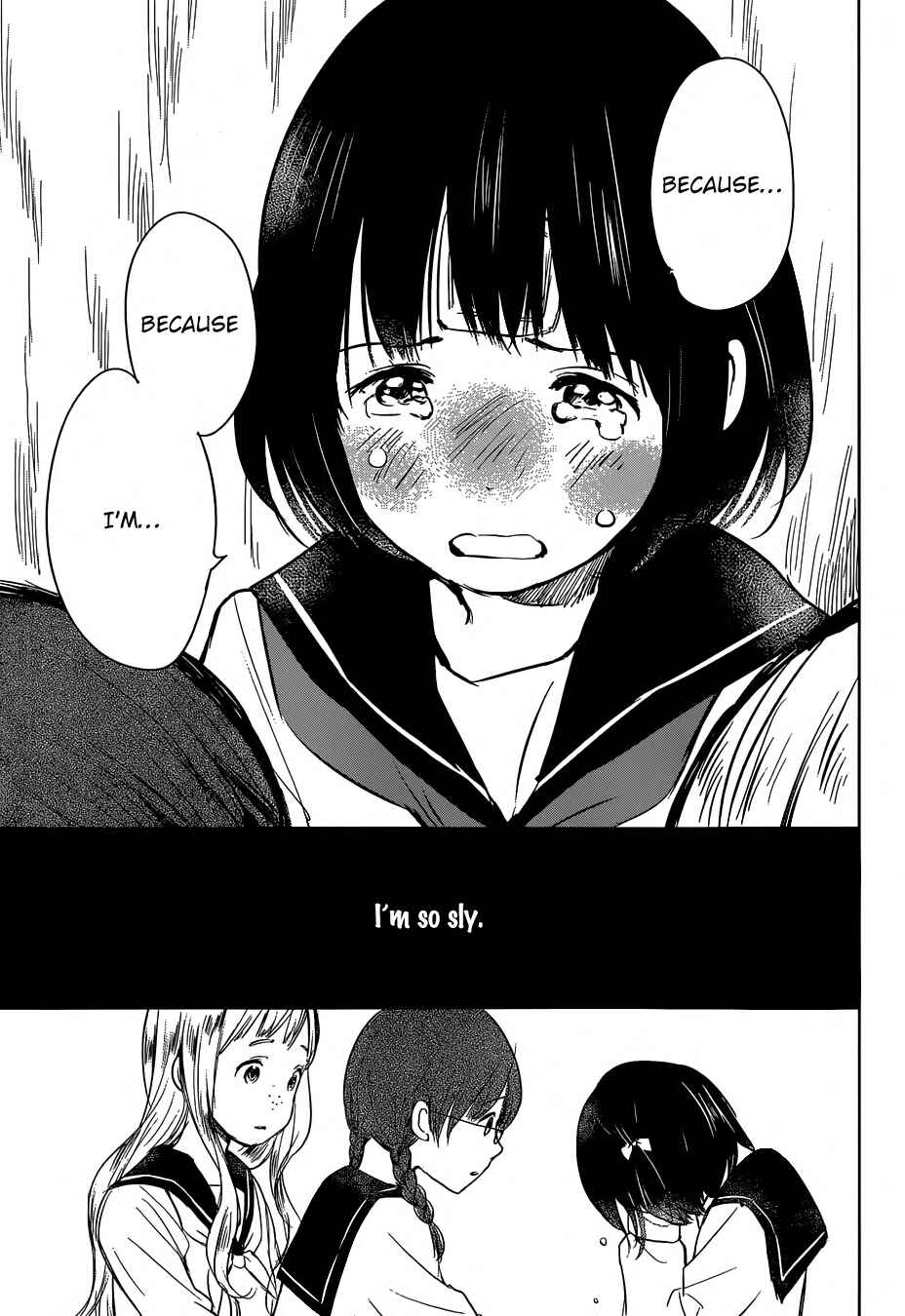 Page 21 Chapter 2 Gojikanme no Sensou - Home, Sweet Home!