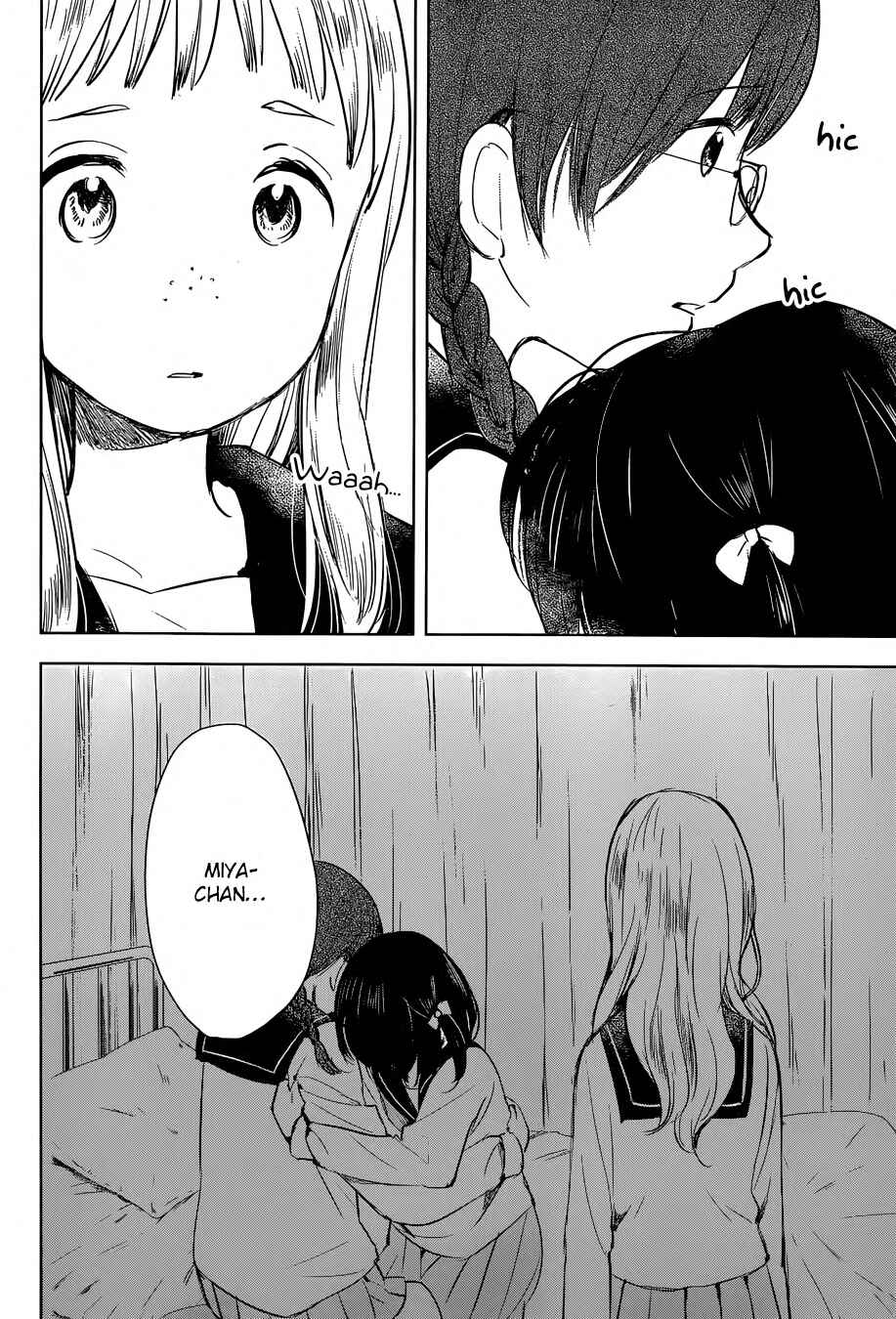 Page 24 Chapter 2 Gojikanme no Sensou - Home, Sweet Home!