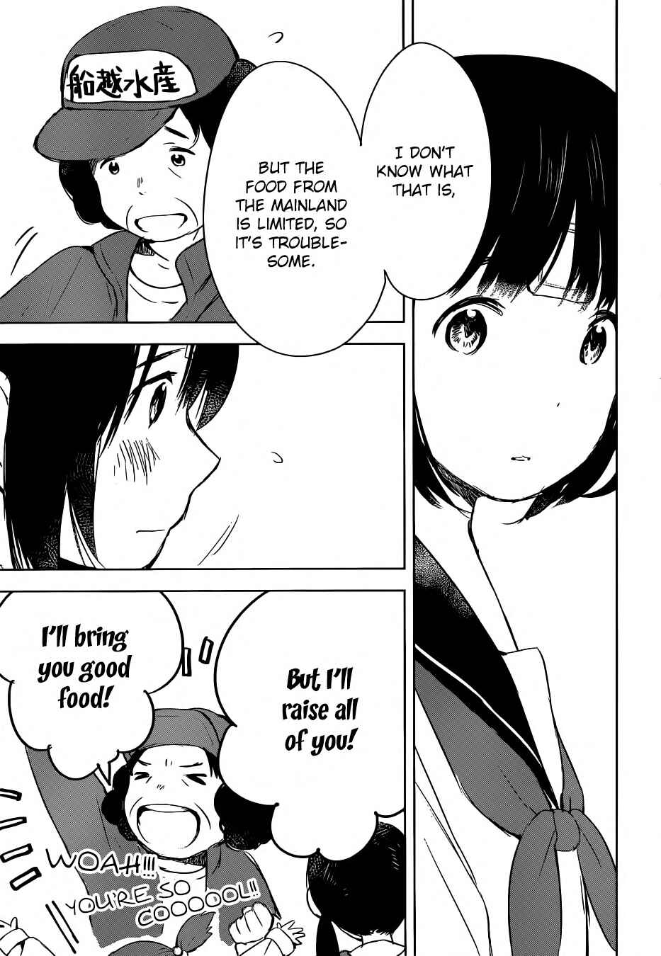 Page 35 Chapter 2 Gojikanme no Sensou - Home, Sweet Home!