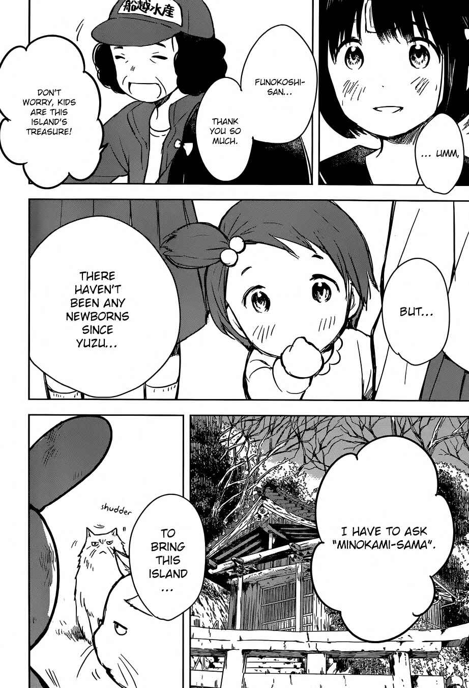Page 36 Chapter 2 Gojikanme no Sensou - Home, Sweet Home!