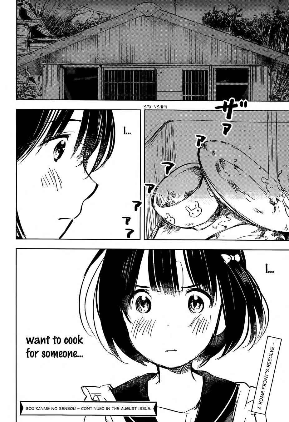Page 47 Chapter 2 Gojikanme no Sensou - Home, Sweet Home!