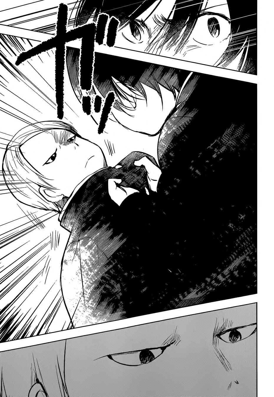 Page 9 Chapter 2 Gojikanme no Sensou - Home, Sweet Home!
