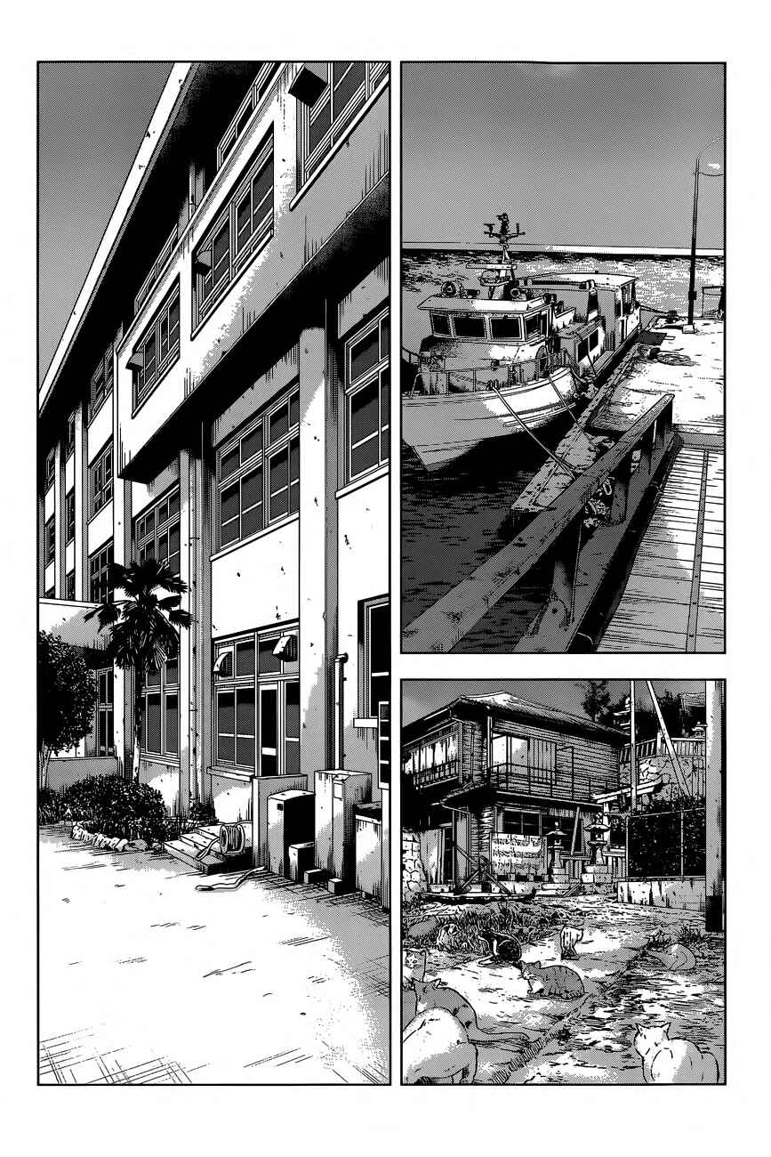 Page 35 Chapter 7 Gojikanme no Sensou - Home, Sweet Home!
