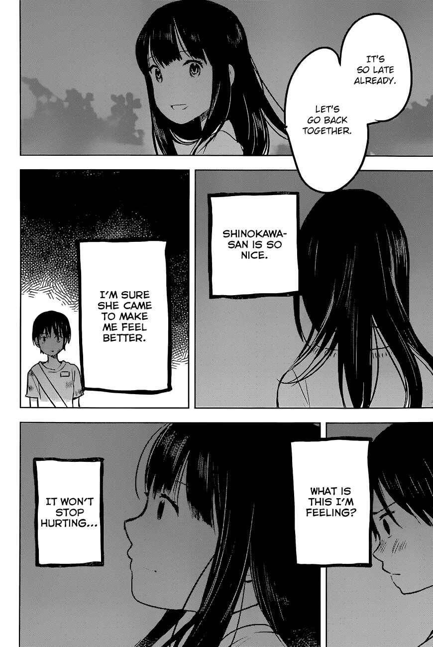 Page 5 Chapter 10 Gojikanme no Sensou - Home, Sweet Home!