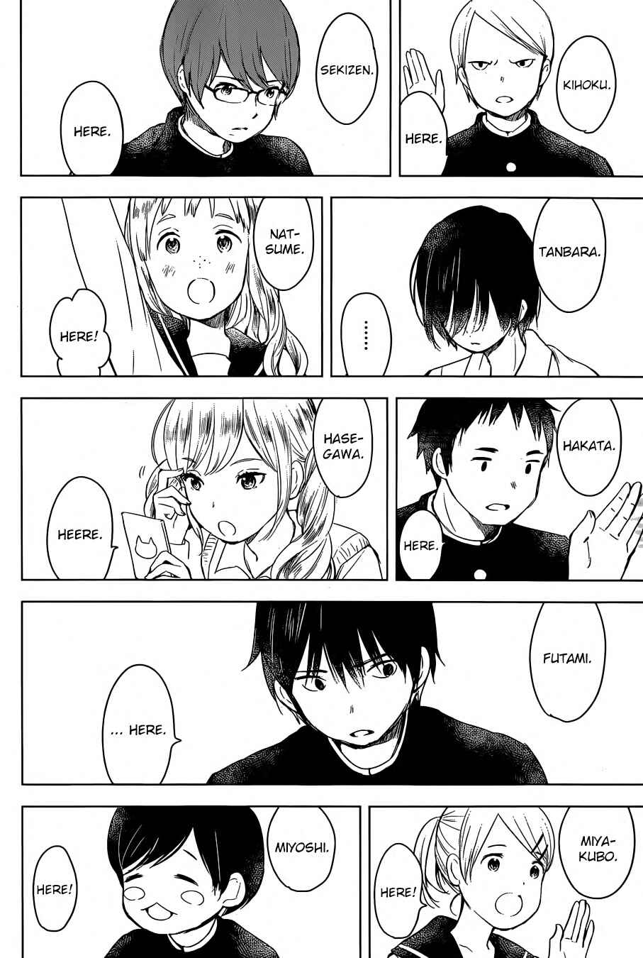 Page 9 Chapter 3 Gojikanme no Sensou - Home, Sweet Home!