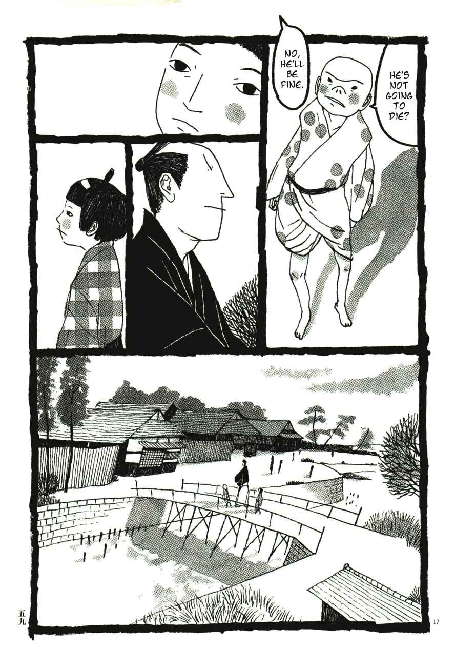 Page 17 Chapter 43 Bamboo Samurai