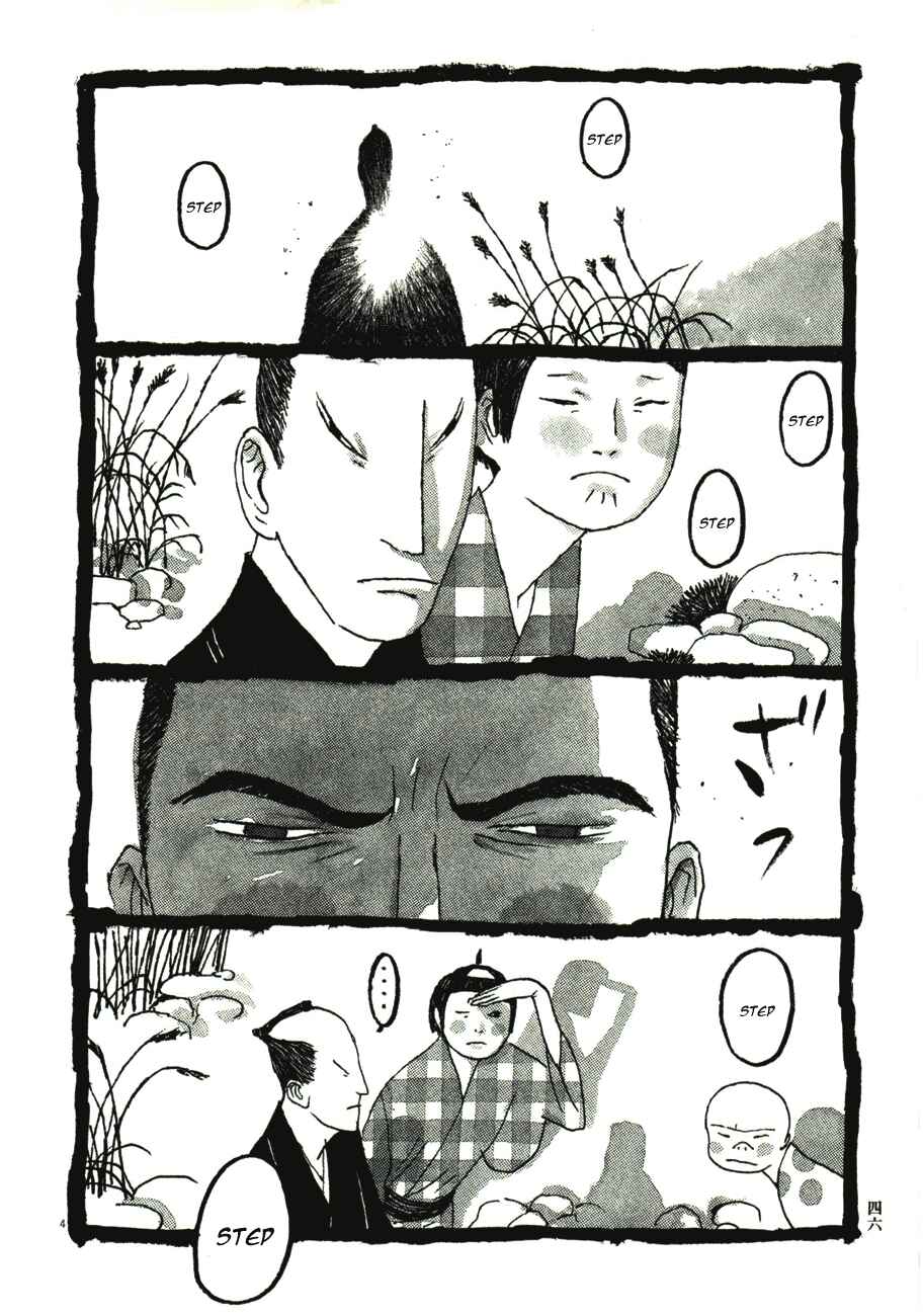 Page 4 Chapter 43 Bamboo Samurai