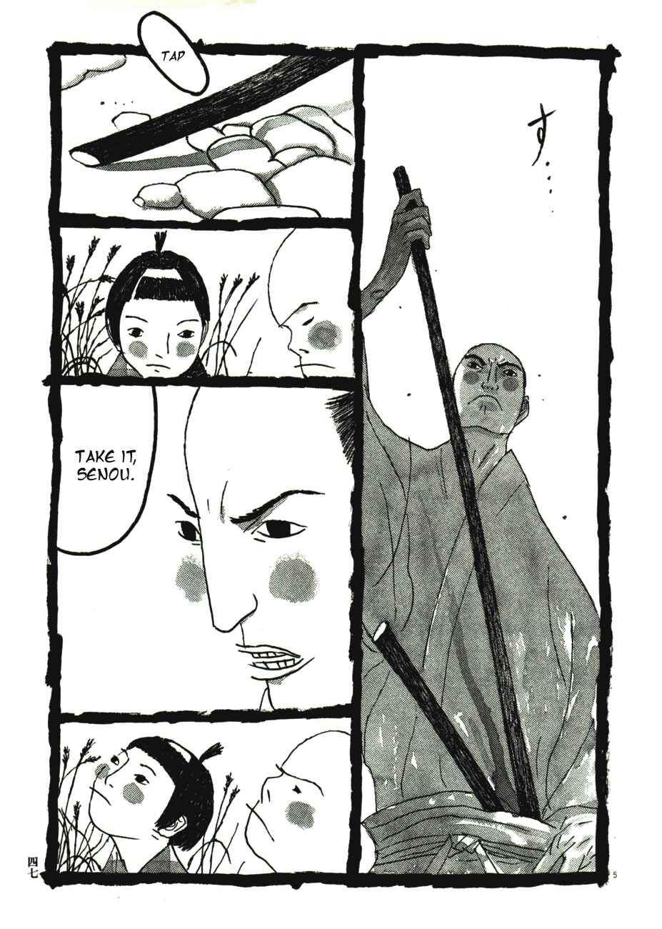 Page 5 Chapter 43 Bamboo Samurai