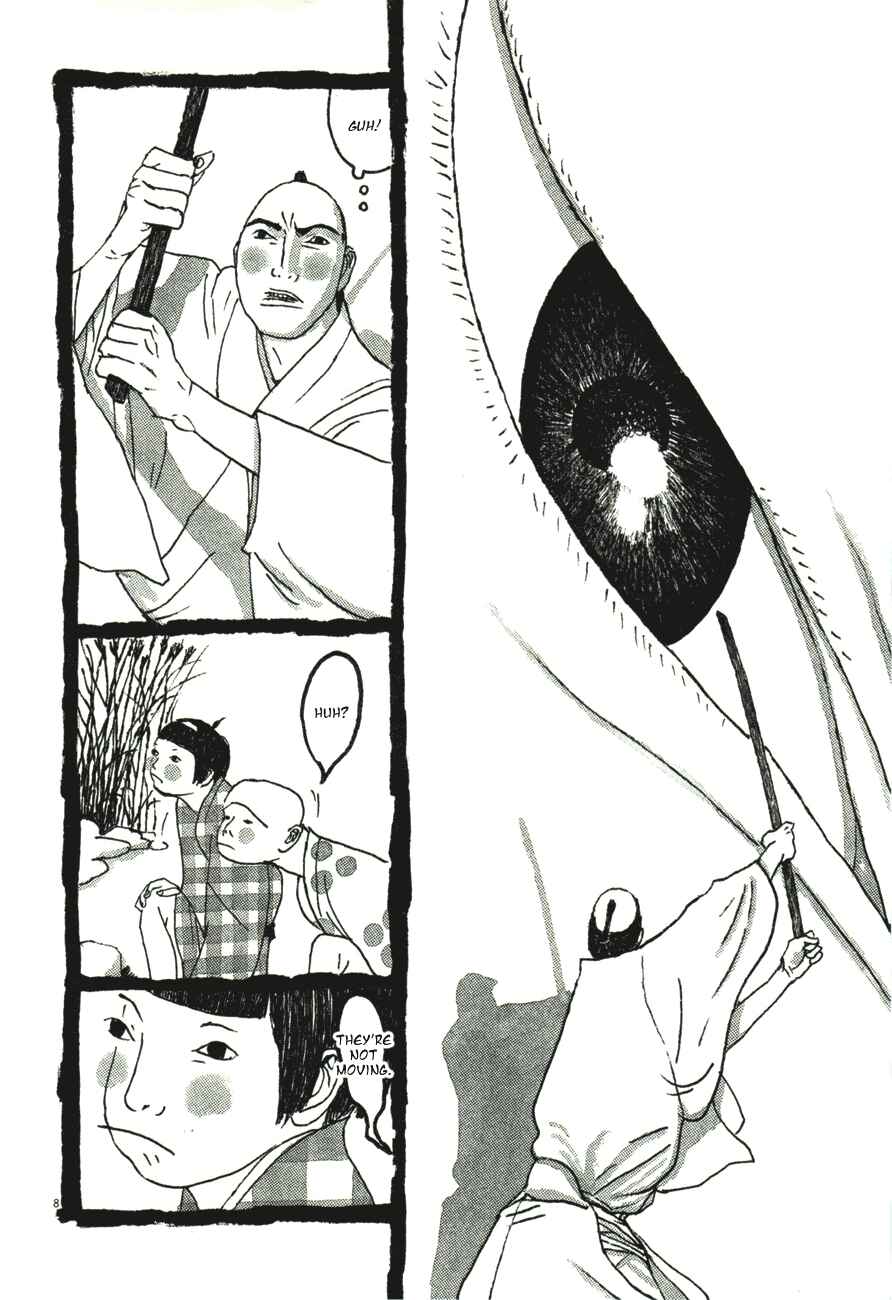 Page 8 Chapter 43 Bamboo Samurai