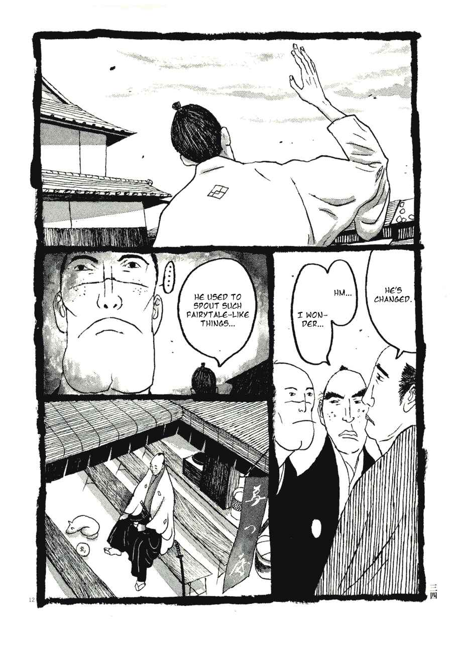 Page 12 Chapter 72 Bamboo Samurai