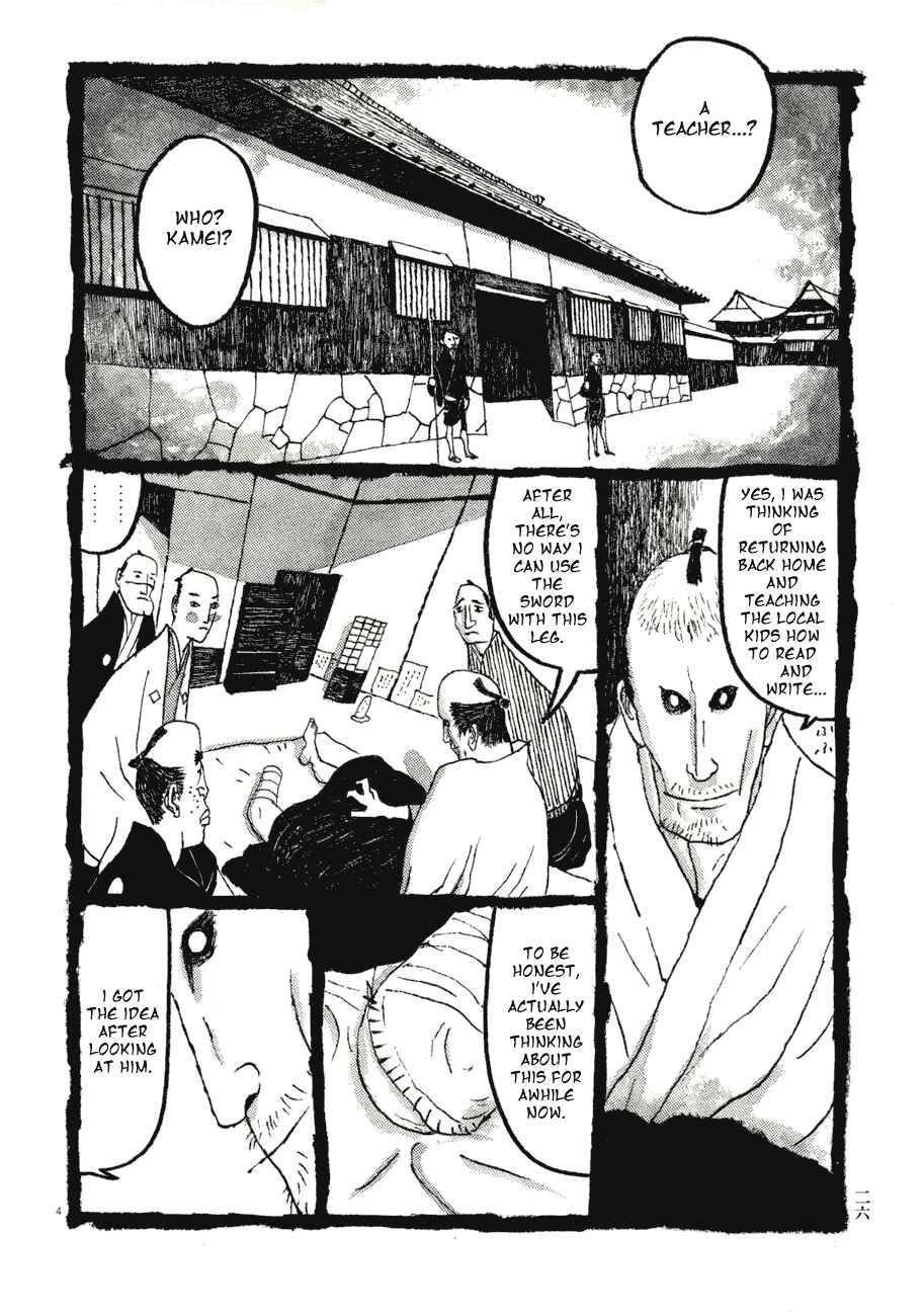 Page 4 Chapter 72 Bamboo Samurai