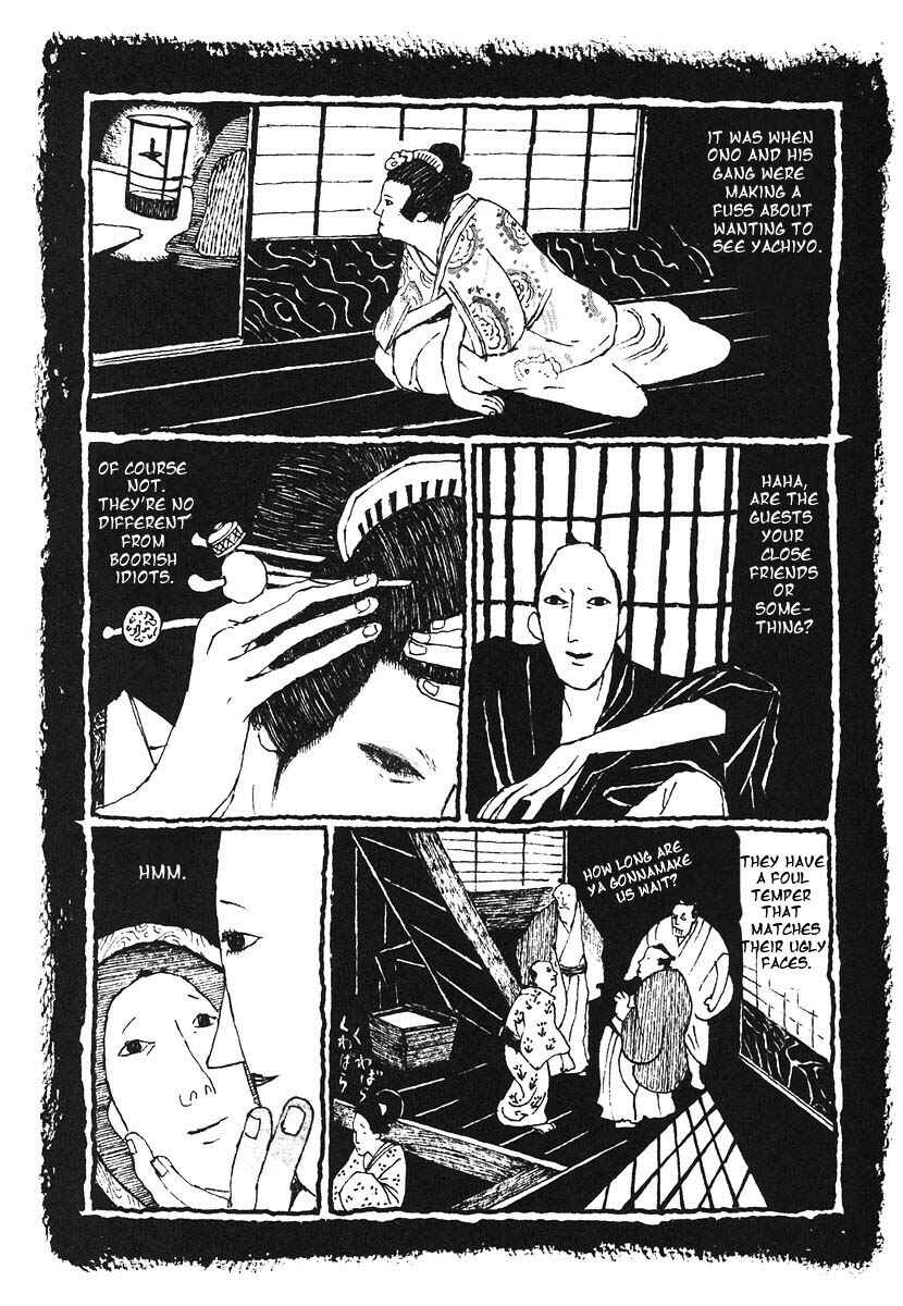 Page 17 Chapter 10.5 Bamboo Samurai