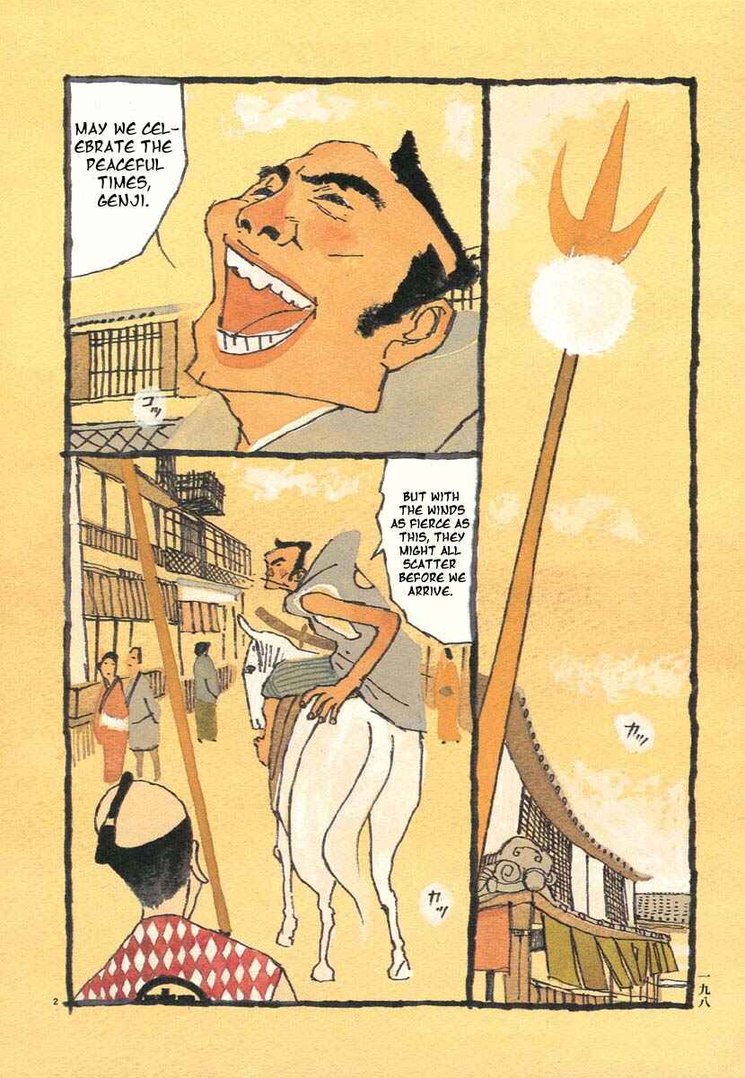 Page 2 Chapter 10.5 Bamboo Samurai