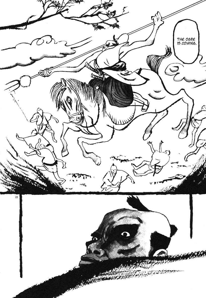 Page 21 Chapter 10.5 Bamboo Samurai