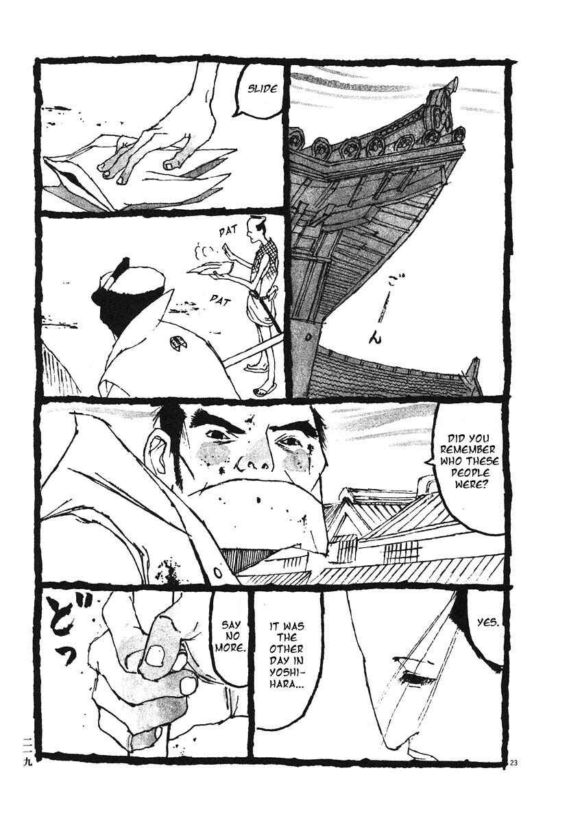 Page 22 Chapter 10.5 Bamboo Samurai