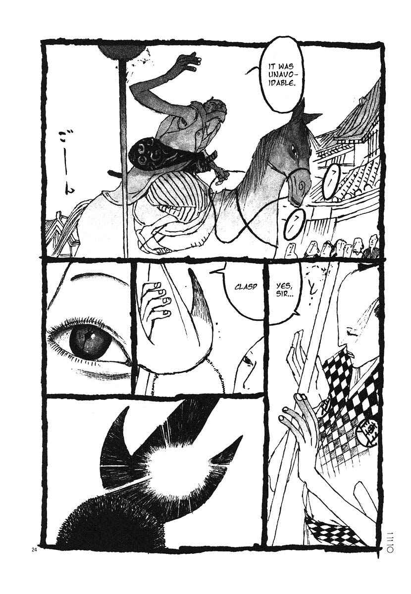 Page 23 Chapter 10.5 Bamboo Samurai