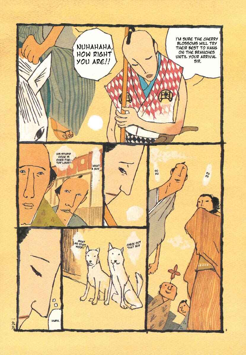 Page 3 Chapter 10.5 Bamboo Samurai