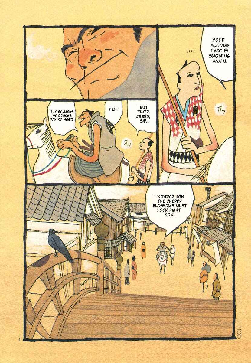 Page 4 Chapter 10.5 Bamboo Samurai