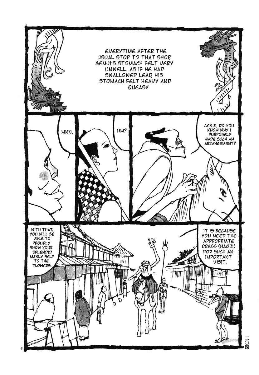 Page 8 Chapter 10.5 Bamboo Samurai