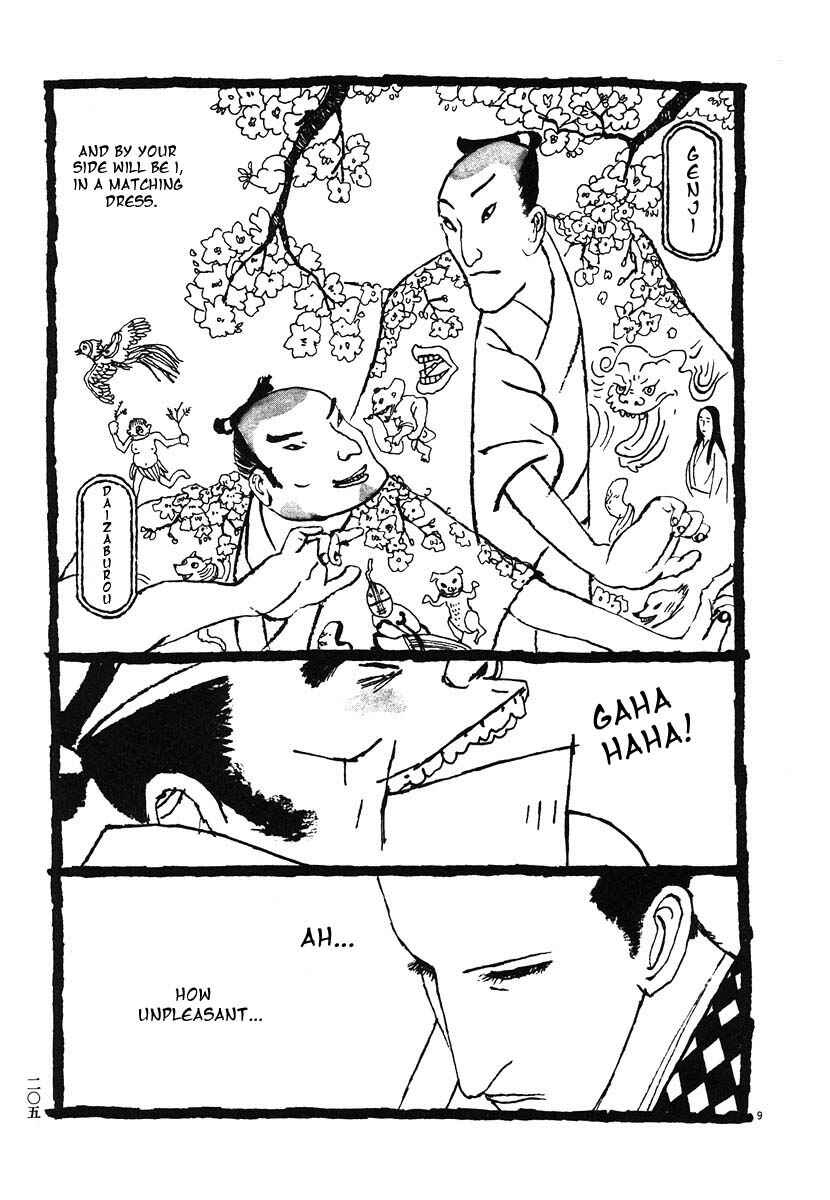 Page 9 Chapter 10.5 Bamboo Samurai