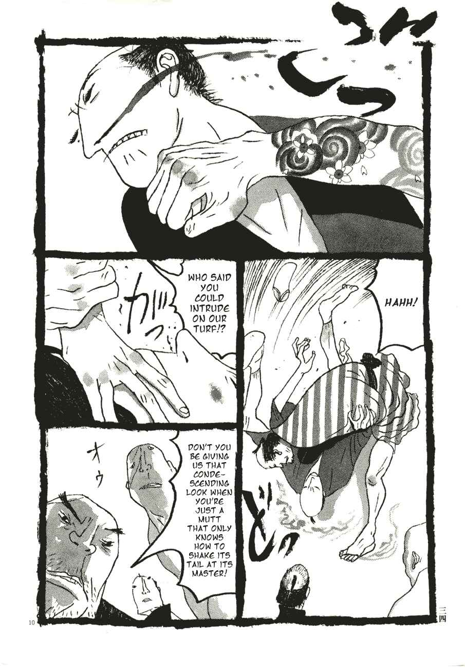 Page 10 Chapter 52 Bamboo Samurai